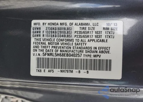2014 Honda Odyssey Exl z USA, uszkodzony, nr VIN 5FNRL5H68EB040257